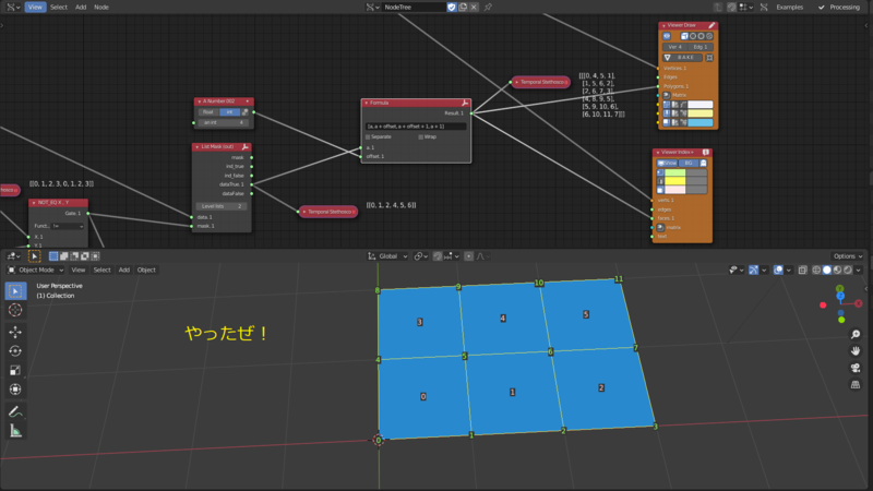 f:id:r9aArrowhead:20201209145151p:plain
