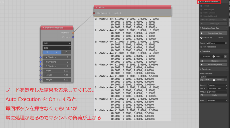f:id:r9aArrowhead:20201211095255p:plain