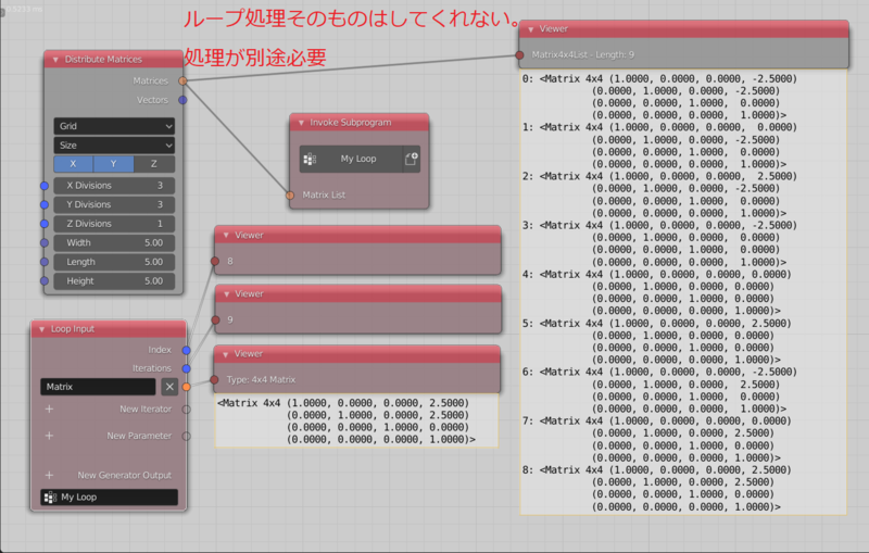f:id:r9aArrowhead:20201211095439p:plain
