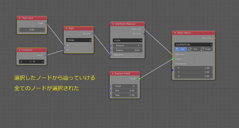 f:id:r9aArrowhead:20201211100122p:plain