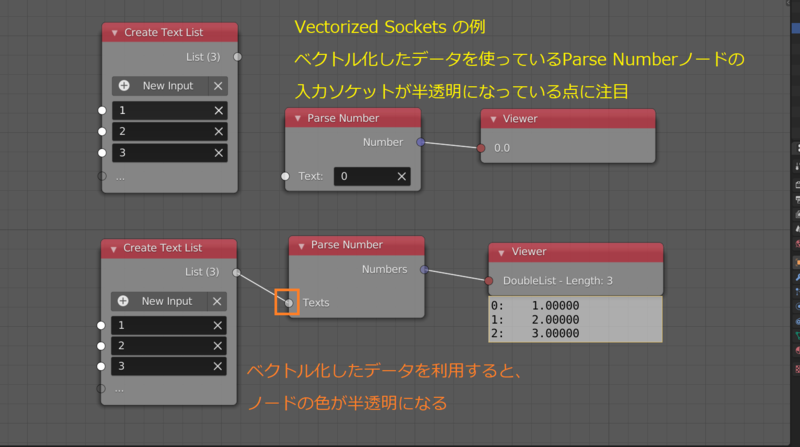 f:id:r9aArrowhead:20201214171047p:plain