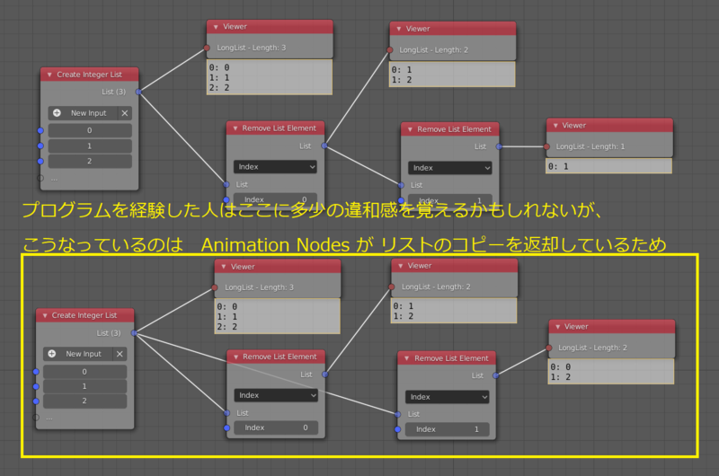 f:id:r9aArrowhead:20201214171119p:plain