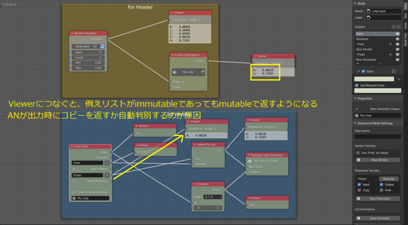 f:id:r9aArrowhead:20201214171849p:plain