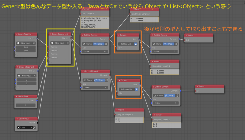 f:id:r9aArrowhead:20201214172044p:plain