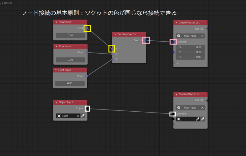 f:id:r9aArrowhead:20201214172059p:plain