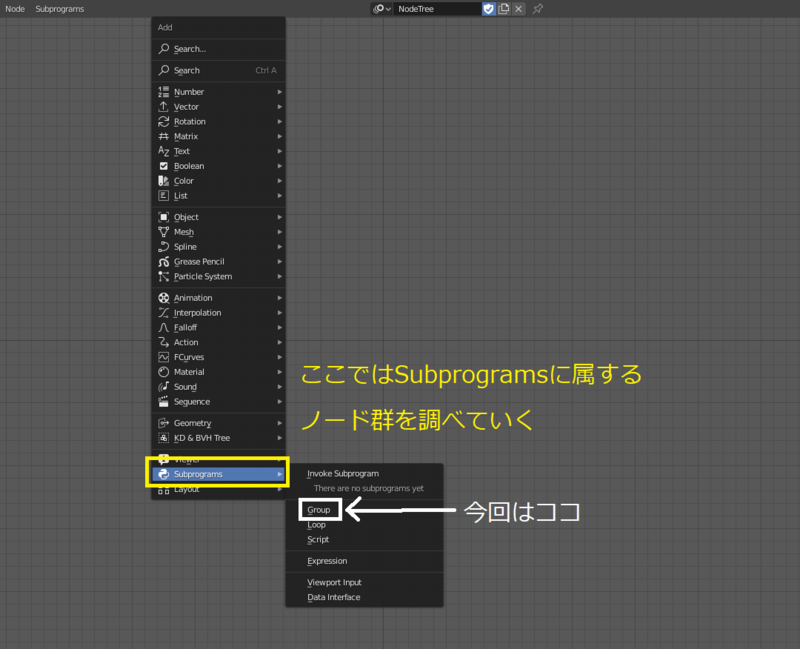 f:id:r9aArrowhead:20201215150721p:plain