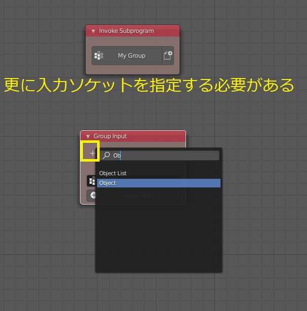 f:id:r9aArrowhead:20201215150742p:plain