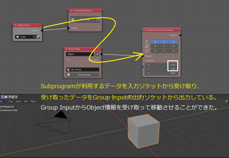 f:id:r9aArrowhead:20201215150747p:plain
