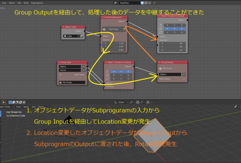 f:id:r9aArrowhead:20201215150820p:plain
