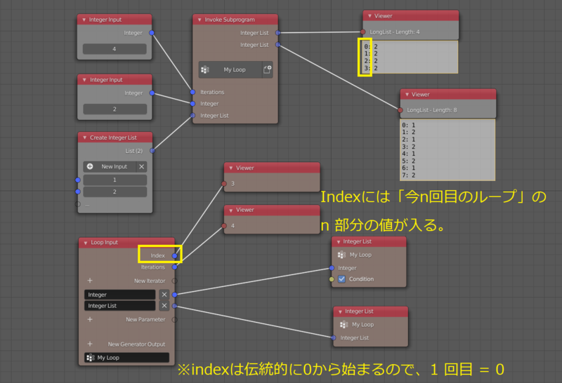 f:id:r9aArrowhead:20201218142553p:plain