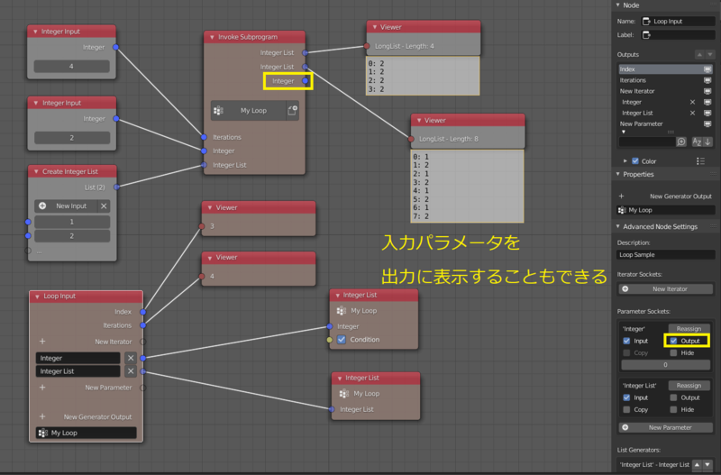 f:id:r9aArrowhead:20201218142833p:plain