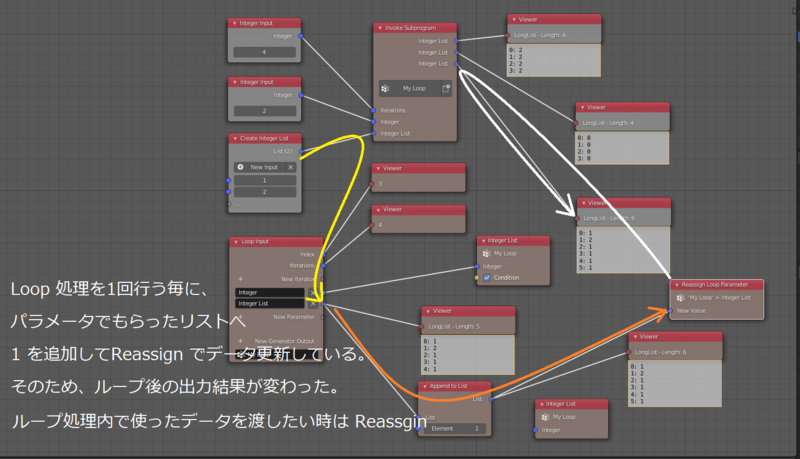 f:id:r9aArrowhead:20201218142920p:plain