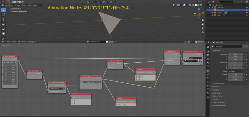 f:id:r9aArrowhead:20201222143424p:plain