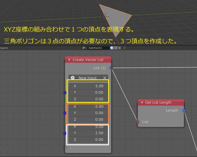 f:id:r9aArrowhead:20201222143431p:plain