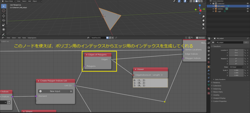 f:id:r9aArrowhead:20201222143445p:plain