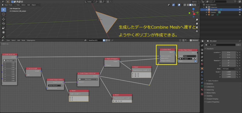f:id:r9aArrowhead:20201222143452p:plain