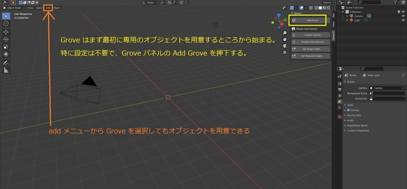 f:id:r9aArrowhead:20210122195124j:plain