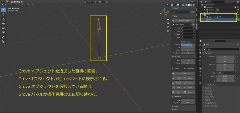 f:id:r9aArrowhead:20210122195132j:plain