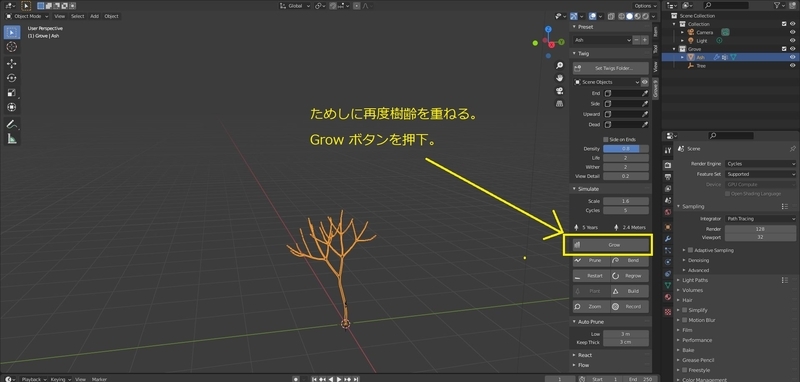 f:id:r9aArrowhead:20210122195148j:plain