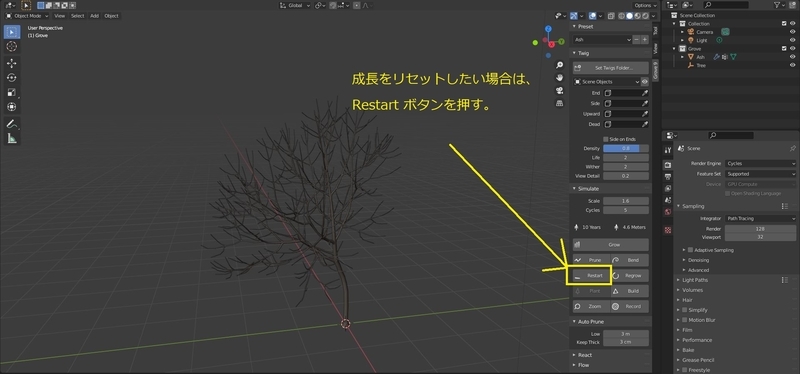 f:id:r9aArrowhead:20210122195201j:plain