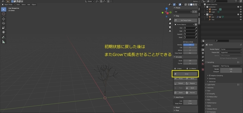 f:id:r9aArrowhead:20210122195214j:plain