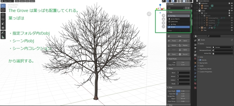 f:id:r9aArrowhead:20210122195312j:plain