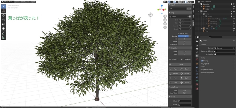 f:id:r9aArrowhead:20210122195318j:plain