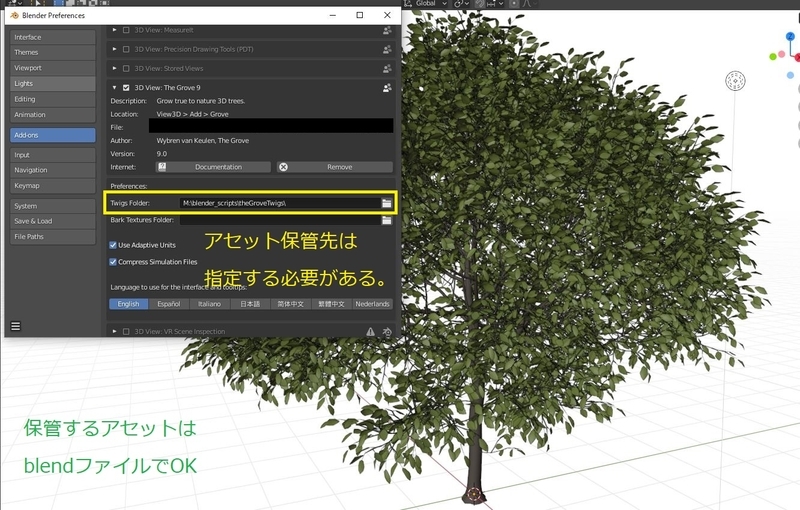 f:id:r9aArrowhead:20210122195325j:plain