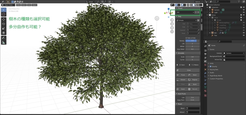 f:id:r9aArrowhead:20210122195332j:plain