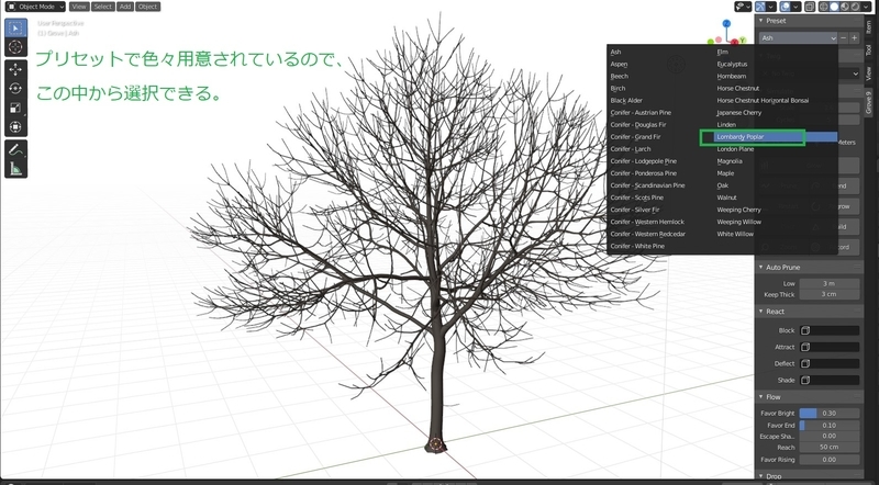 f:id:r9aArrowhead:20210122195339j:plain