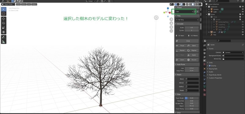 f:id:r9aArrowhead:20210122195346j:plain
