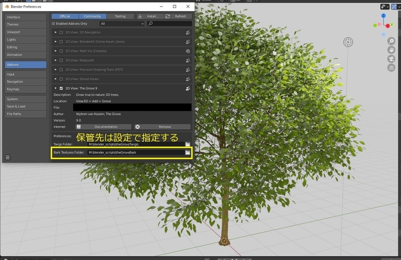 f:id:r9aArrowhead:20210122195400j:plain