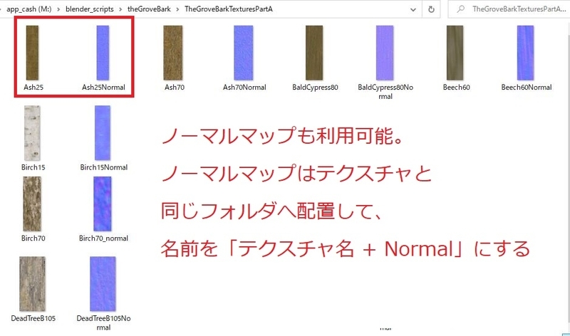 f:id:r9aArrowhead:20210122195406j:plain