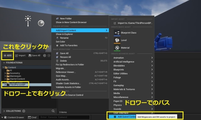 f:id:r9aArrowhead:20210527095847j:plain