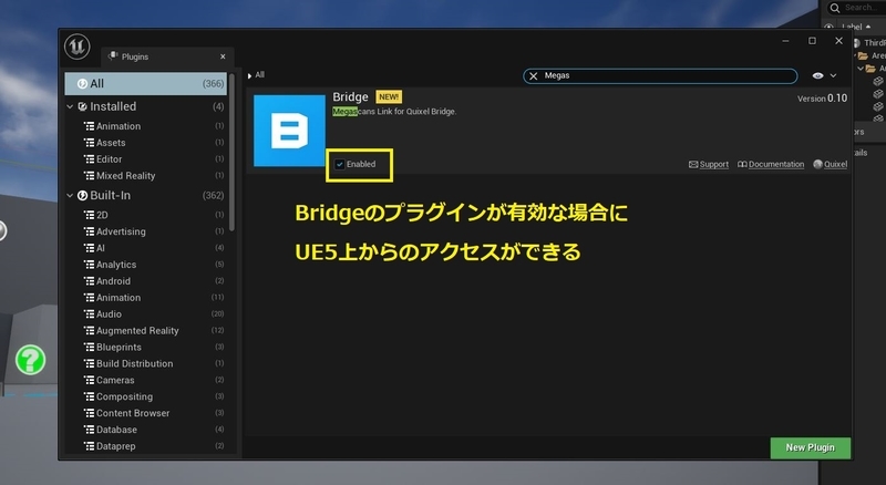 f:id:r9aArrowhead:20210527095851j:plain