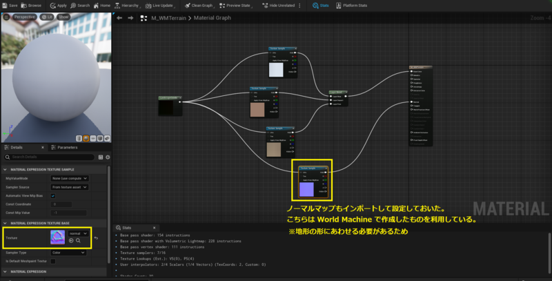 f:id:r9aArrowhead:20210708111614p:plain