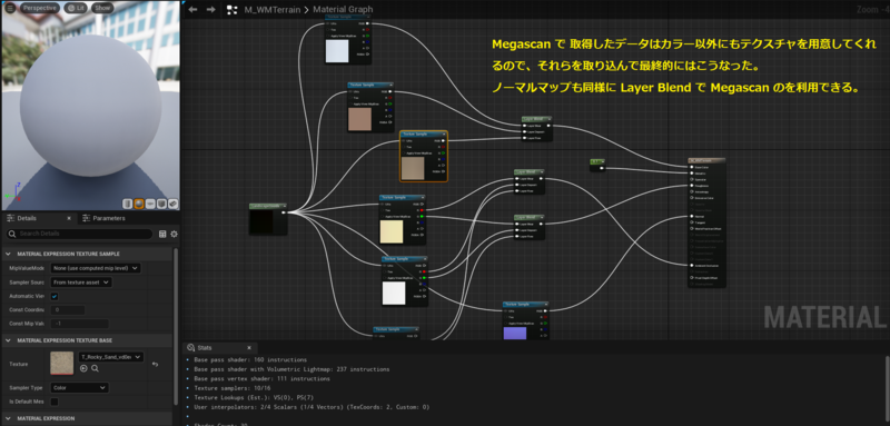 f:id:r9aArrowhead:20210708111724p:plain