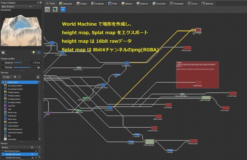 f:id:r9aArrowhead:20210714235536j:plain