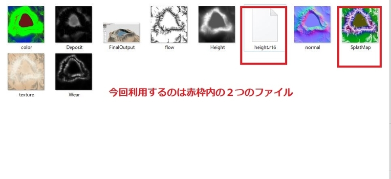 f:id:r9aArrowhead:20210714235543j:plain