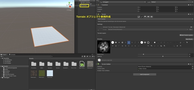 f:id:r9aArrowhead:20210714235550j:plain