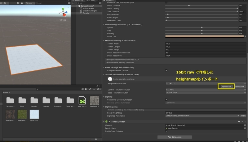 f:id:r9aArrowhead:20210714235557j:plain