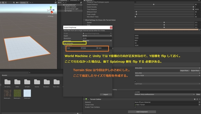 f:id:r9aArrowhead:20210714235611j:plain