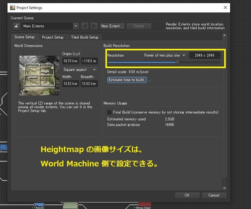 f:id:r9aArrowhead:20210714235626j:plain