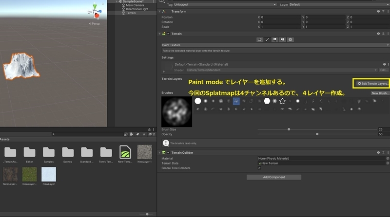 f:id:r9aArrowhead:20210714235633j:plain