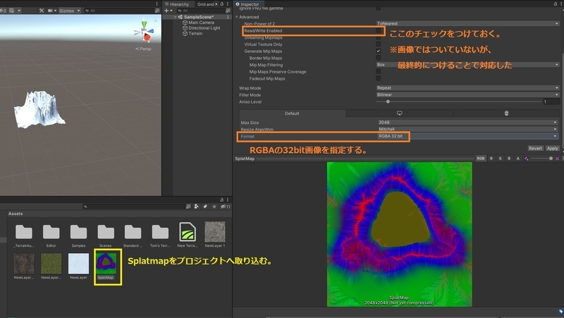 f:id:r9aArrowhead:20210714235648j:plain