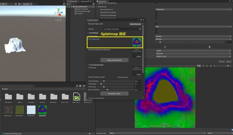 f:id:r9aArrowhead:20210714235704j:plain