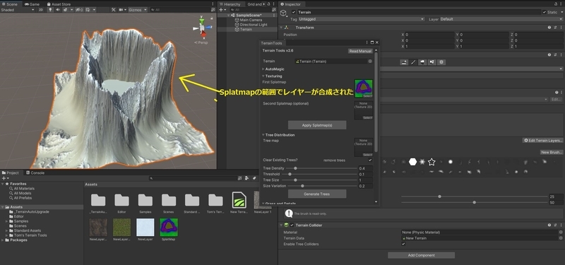 f:id:r9aArrowhead:20210714235712j:plain