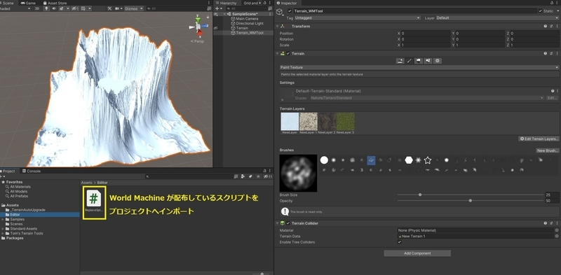 f:id:r9aArrowhead:20210714235728j:plain