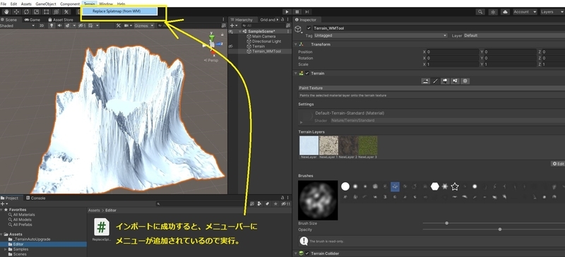 f:id:r9aArrowhead:20210714235734j:plain
