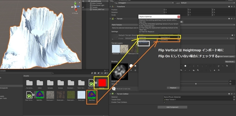 f:id:r9aArrowhead:20210714235741j:plain